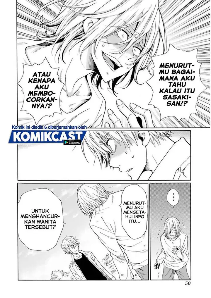 image-komik-boku-no-namae-wa-shounen-a-chapter-26-9/25