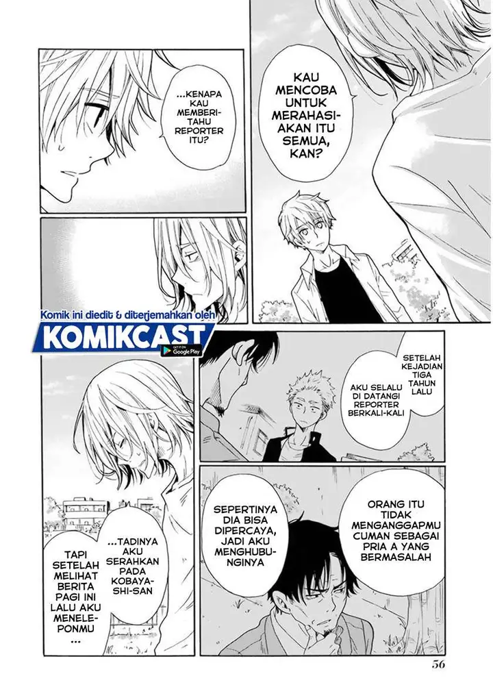 image-komik-boku-no-namae-wa-shounen-a-chapter-26-15/25