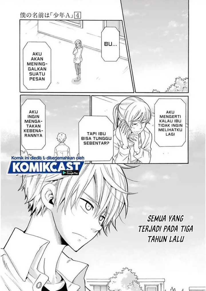 image-komik-boku-no-namae-wa-shounen-a-chapter-27-0/21