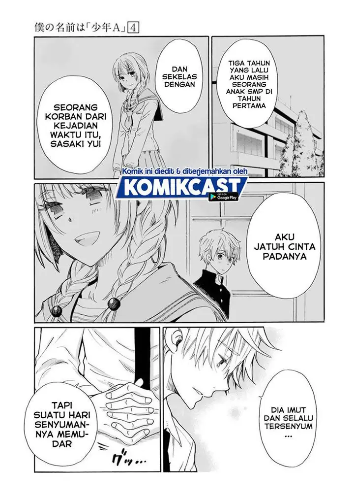 image-komik-boku-no-namae-wa-shounen-a-chapter-27-4/21