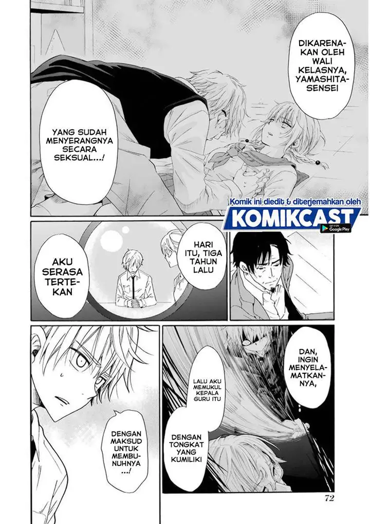 image-komik-boku-no-namae-wa-shounen-a-chapter-27-5/21