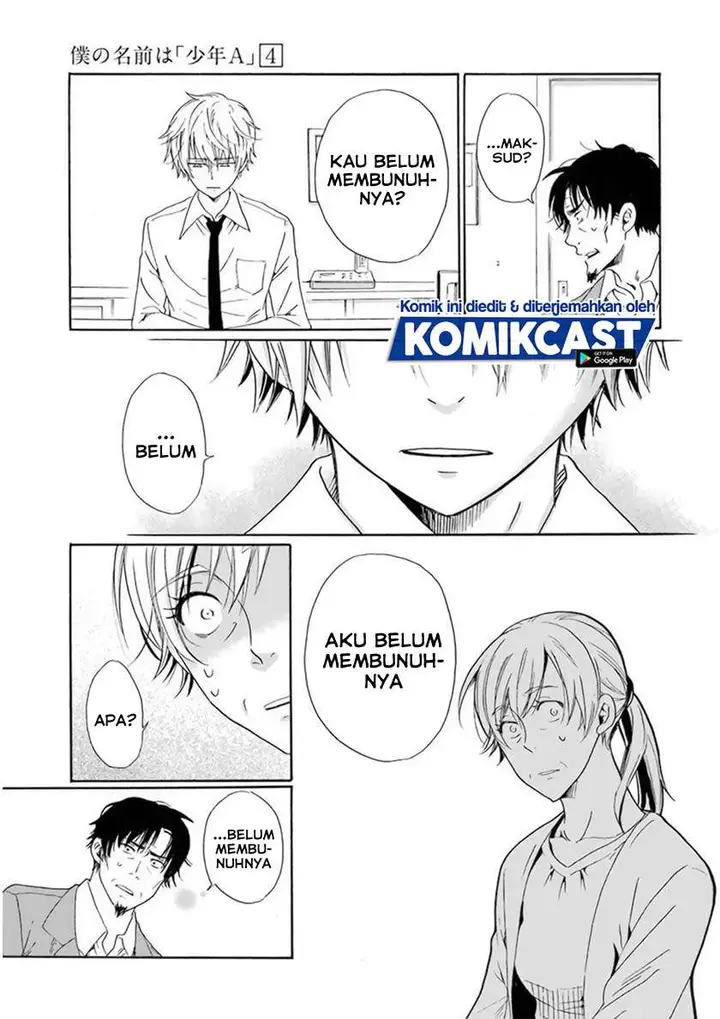 image-komik-boku-no-namae-wa-shounen-a-chapter-27-6/21