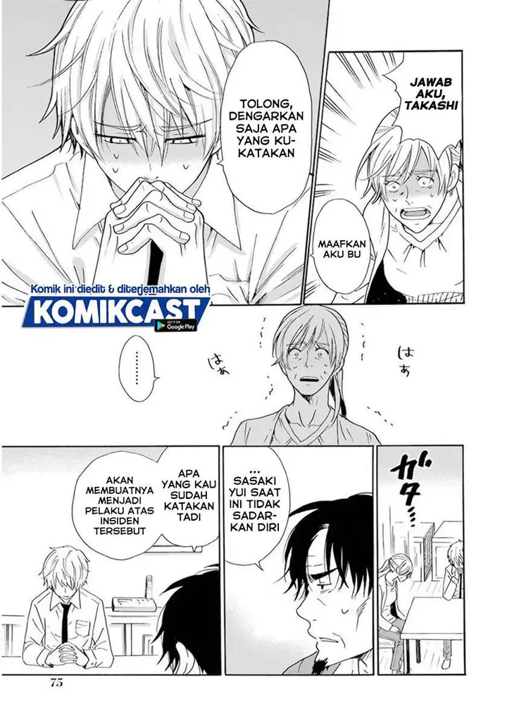 image-komik-boku-no-namae-wa-shounen-a-chapter-27-8/21