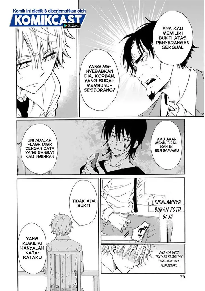 image-komik-boku-no-namae-wa-shounen-a-chapter-27-9/21