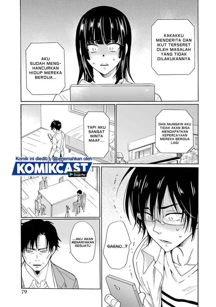 image-komik-boku-no-namae-wa-shounen-a-chapter-27-12/21