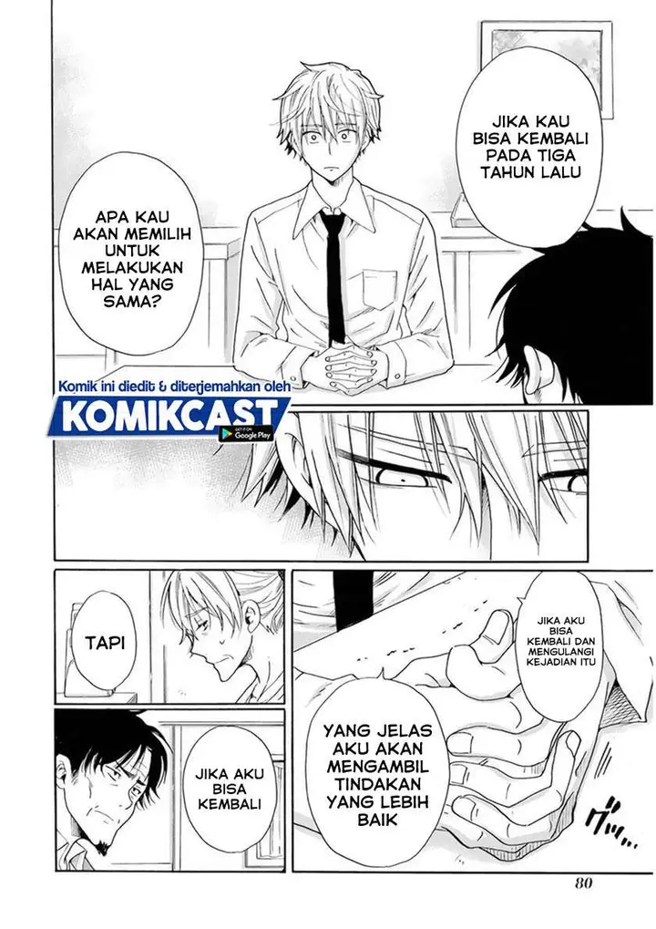 image-komik-boku-no-namae-wa-shounen-a-chapter-27-13/21