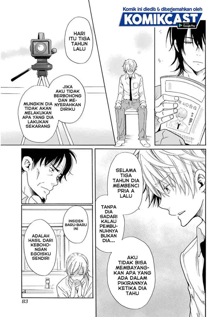 image-komik-boku-no-namae-wa-shounen-a-chapter-27-16/21