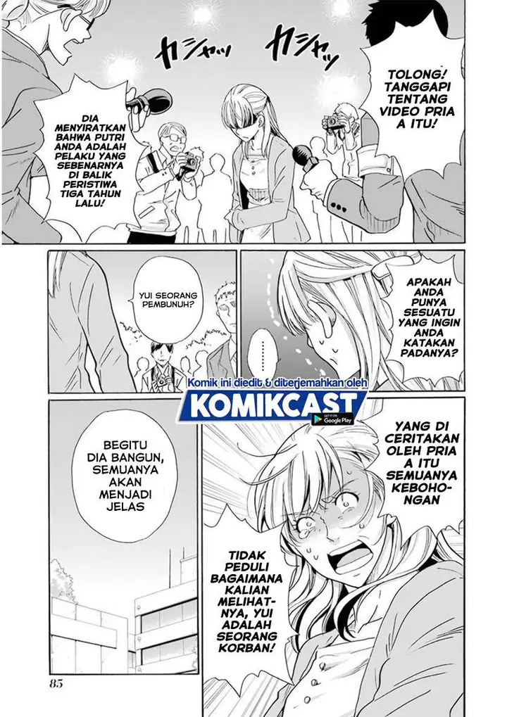 image-komik-boku-no-namae-wa-shounen-a-chapter-27-18/21