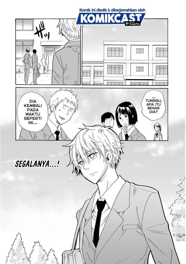 image-komik-boku-no-namae-wa-shounen-a-chapter-27-19/21