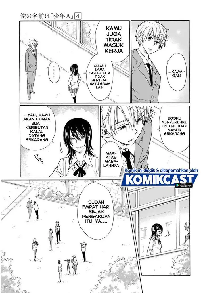 image-komik-boku-no-namae-wa-shounen-a-chapter-28-2/22
