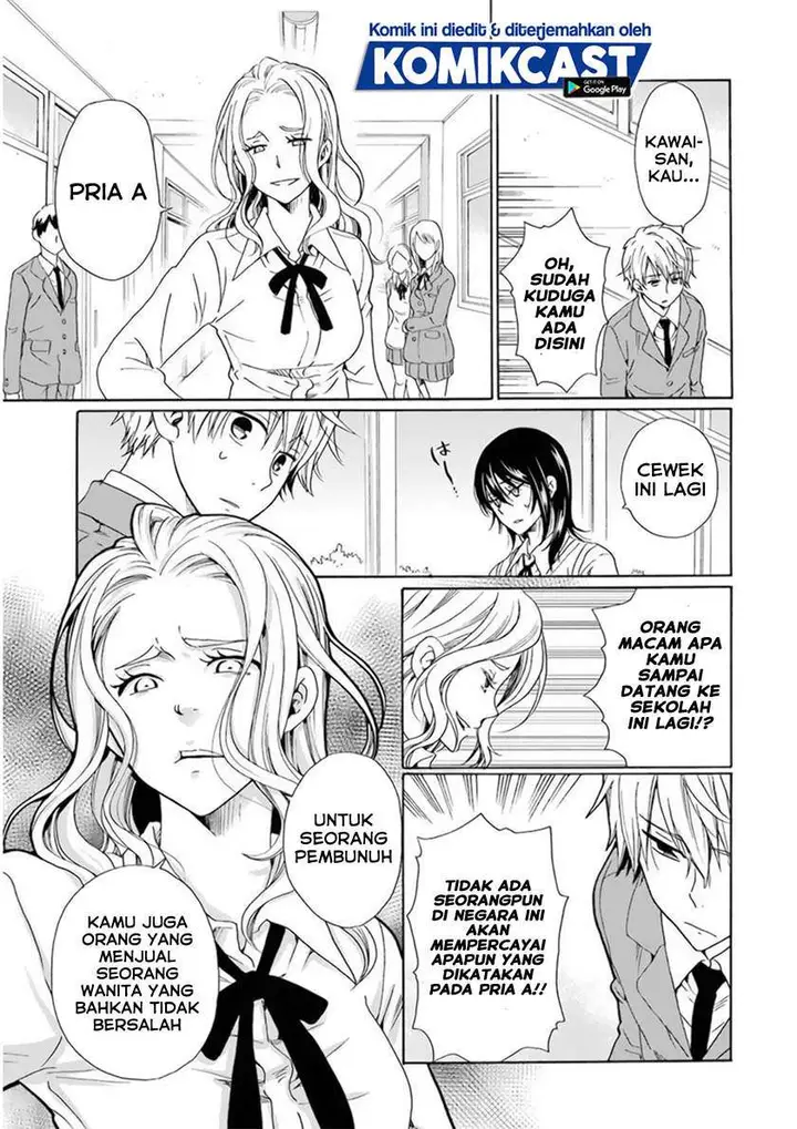 image-komik-boku-no-namae-wa-shounen-a-chapter-28-4/22