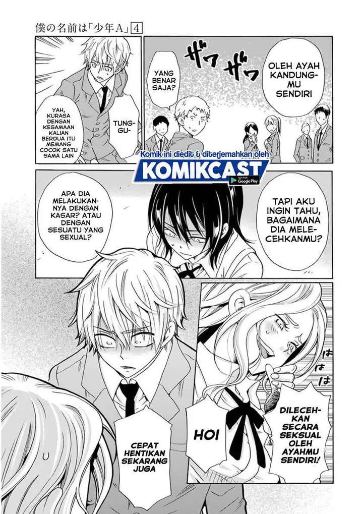 image-komik-boku-no-namae-wa-shounen-a-chapter-28-6/22