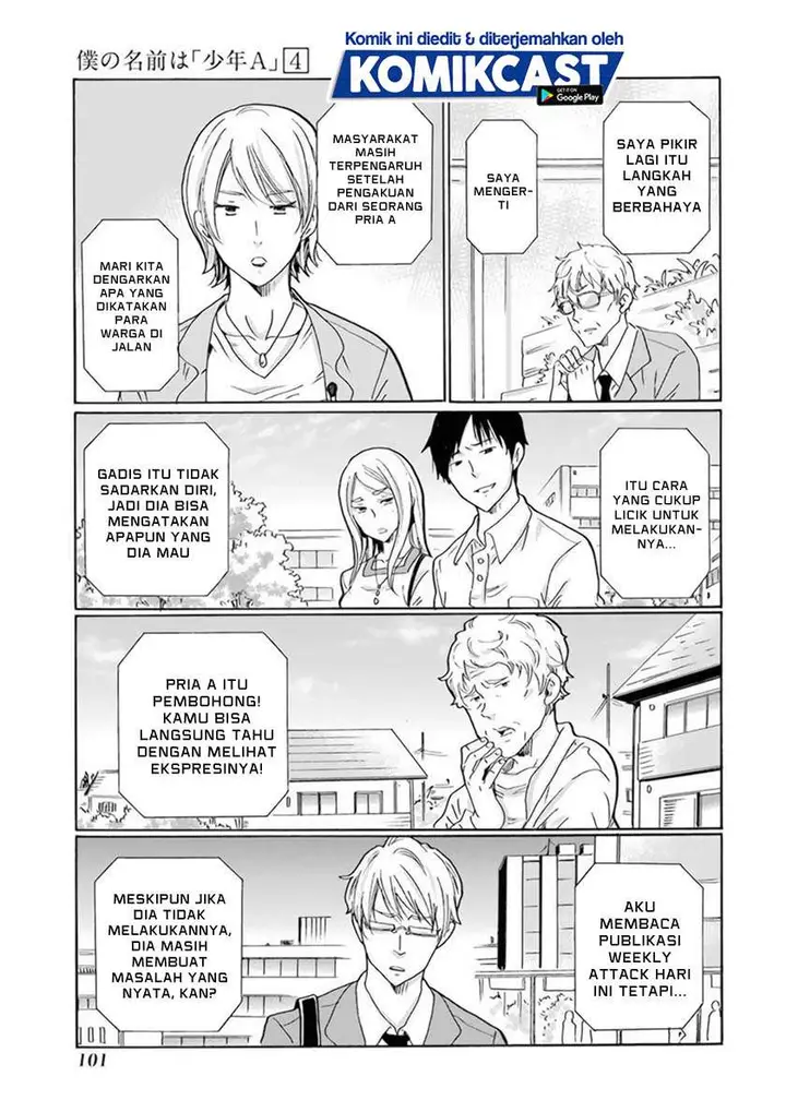 image-komik-boku-no-namae-wa-shounen-a-chapter-28-12/22