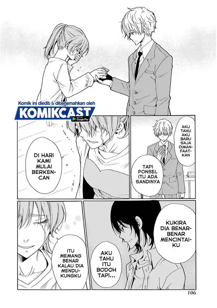 image-komik-boku-no-namae-wa-shounen-a-chapter-28-17/22