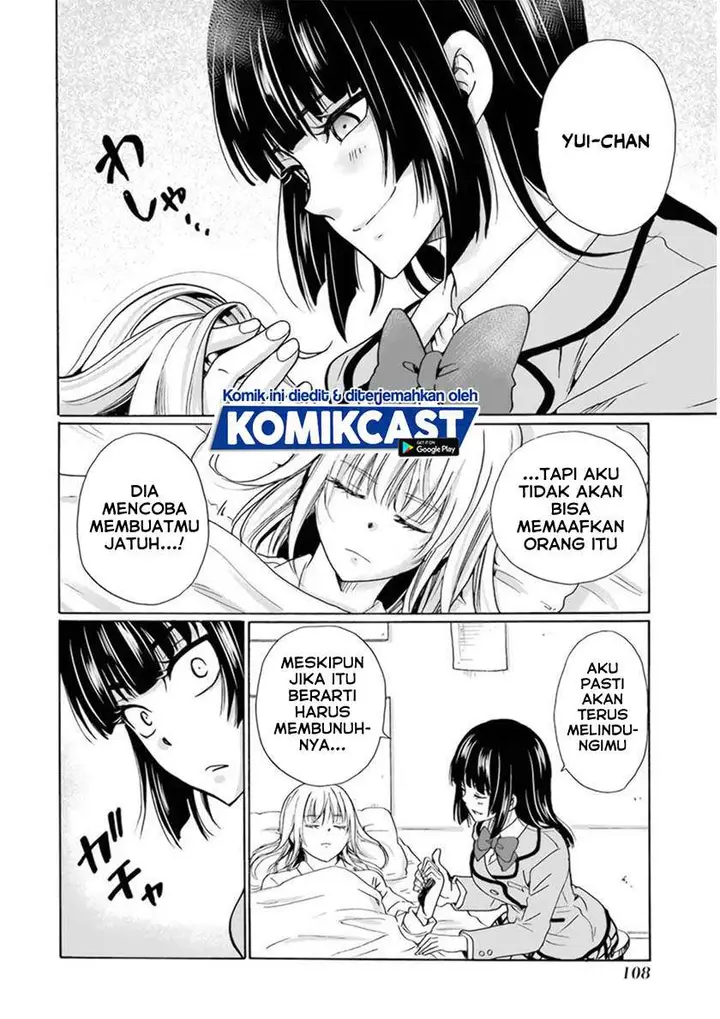 image-komik-boku-no-namae-wa-shounen-a-chapter-28-19/22