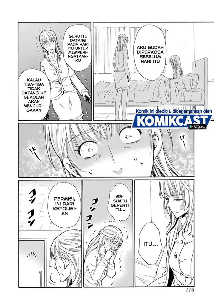 image-komik-boku-no-namae-wa-shounen-a-chapter-29-5/21