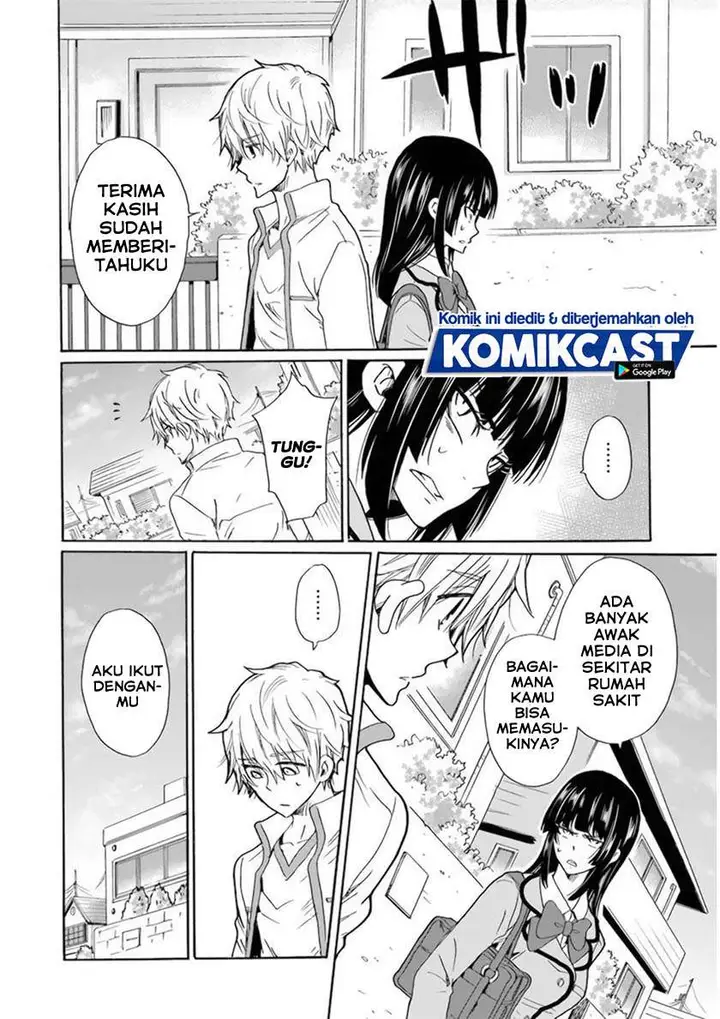 image-komik-boku-no-namae-wa-shounen-a-chapter-29-11/21