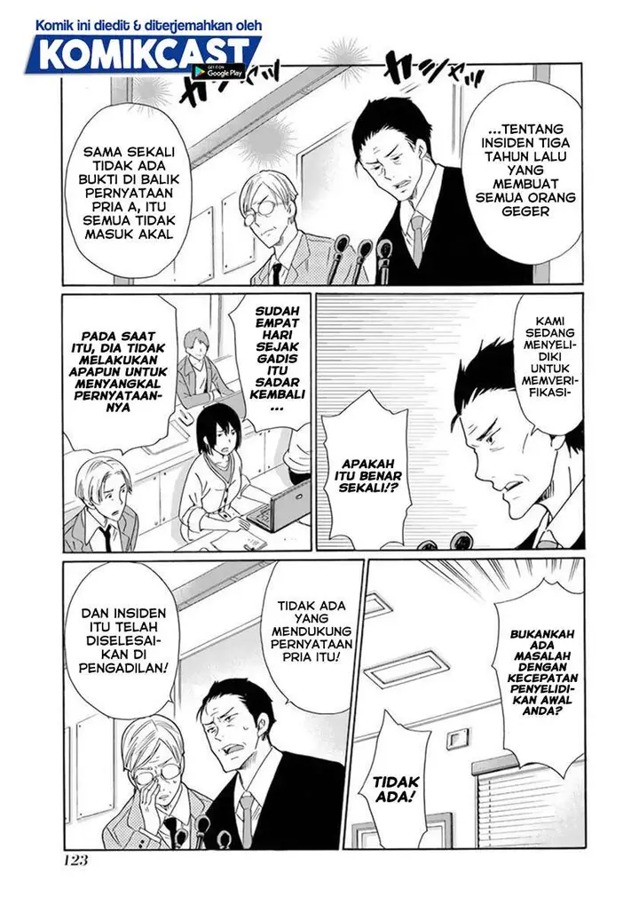 image-komik-boku-no-namae-wa-shounen-a-chapter-29-12/21