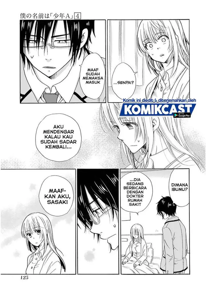 image-komik-boku-no-namae-wa-shounen-a-chapter-29-14/21