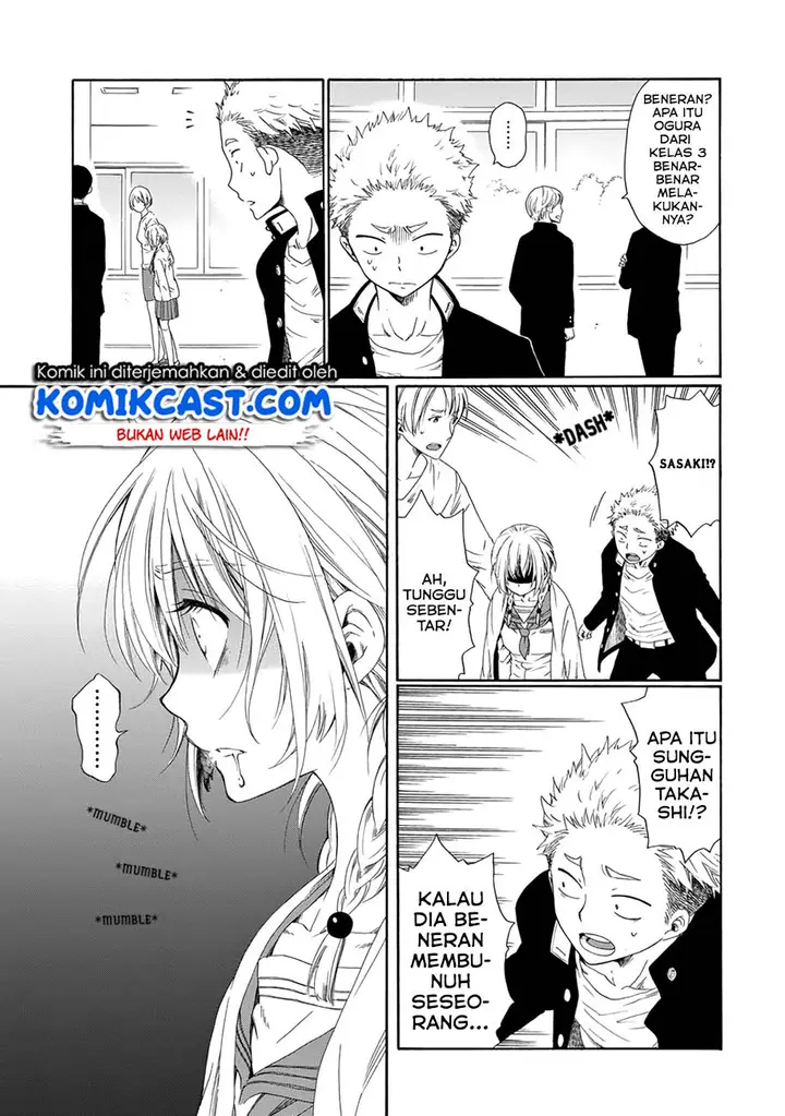 image-komik-boku-no-namae-wa-shounen-a-chapter-3-9/38