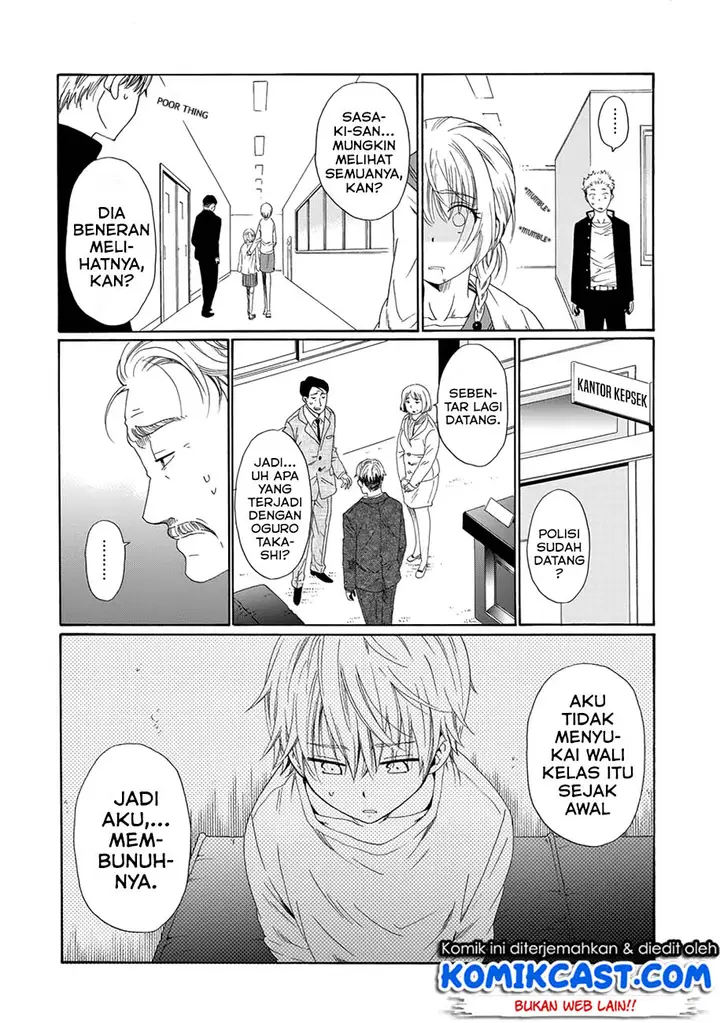 image-komik-boku-no-namae-wa-shounen-a-chapter-3-10/38