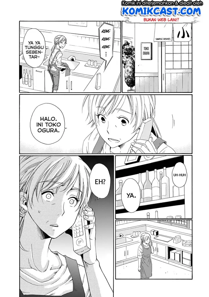 image-komik-boku-no-namae-wa-shounen-a-chapter-3-11/38