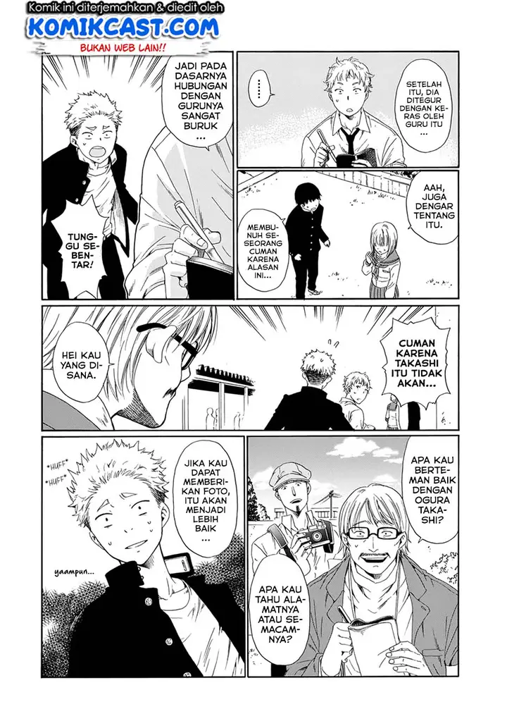 image-komik-boku-no-namae-wa-shounen-a-chapter-3-14/38