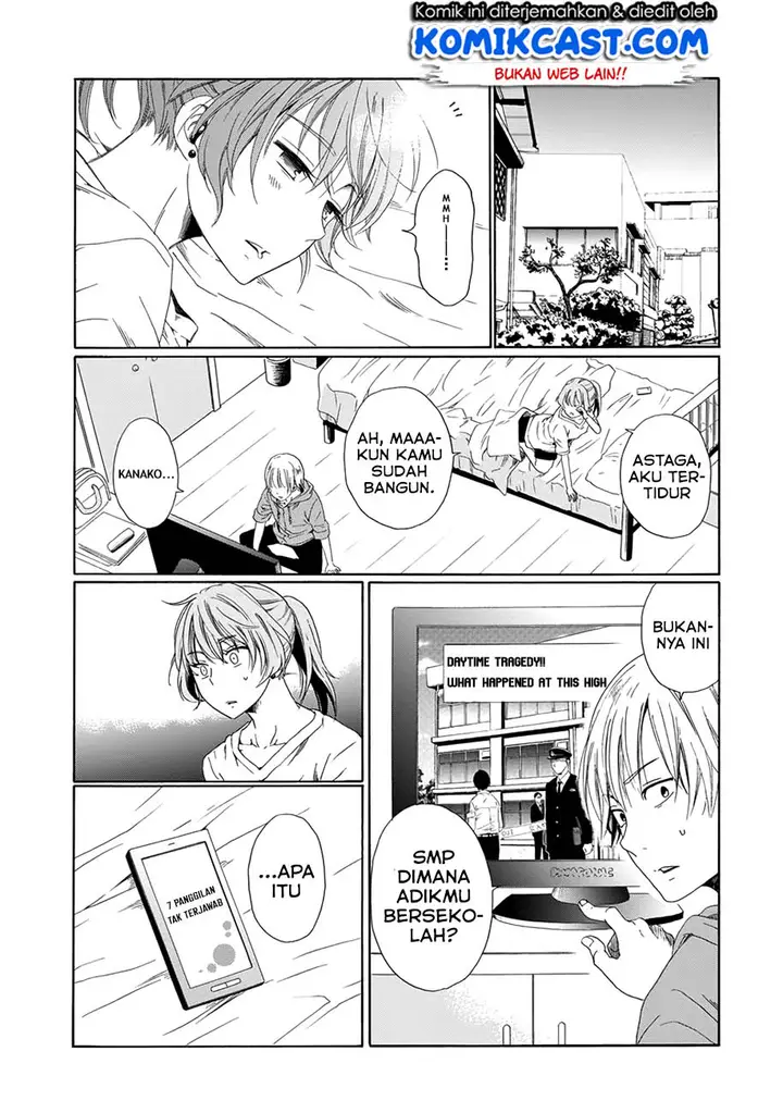 image-komik-boku-no-namae-wa-shounen-a-chapter-3-15/38