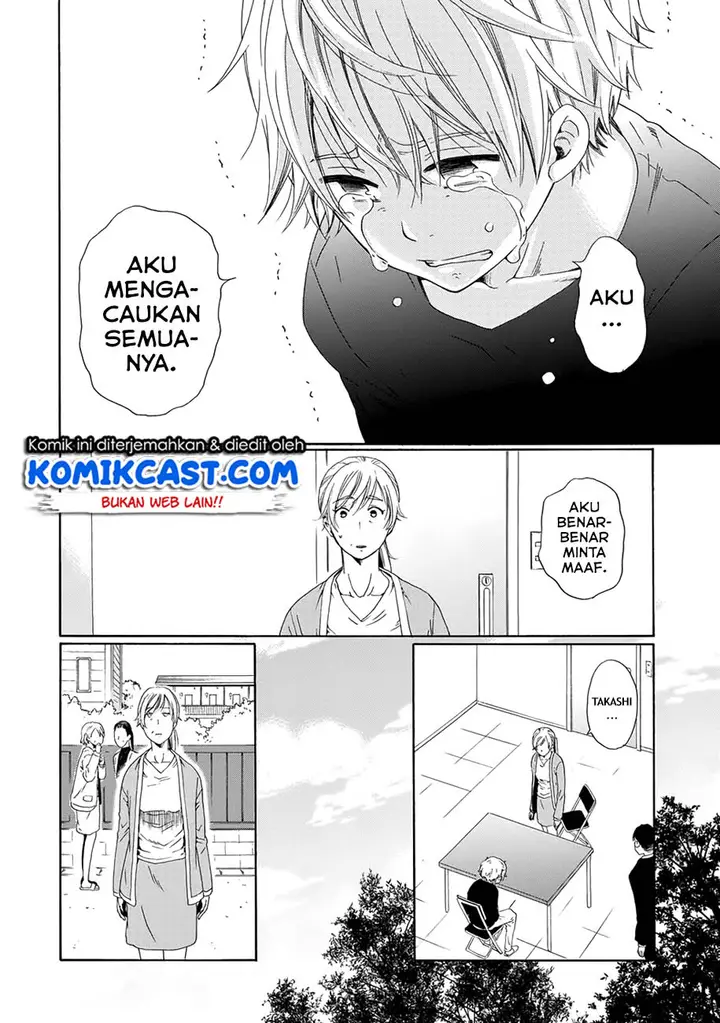 image-komik-boku-no-namae-wa-shounen-a-chapter-3-22/38