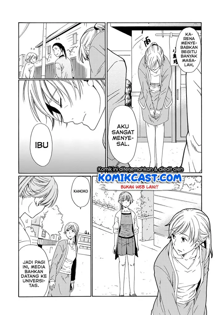 image-komik-boku-no-namae-wa-shounen-a-chapter-3-24/38