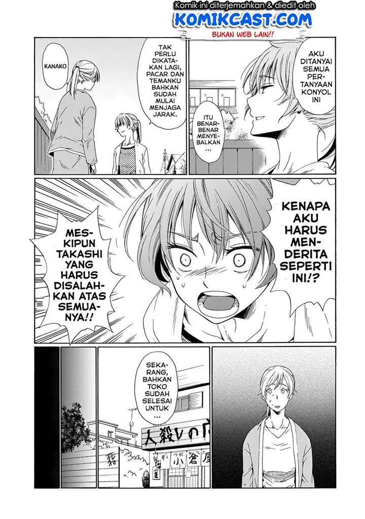 image-komik-boku-no-namae-wa-shounen-a-chapter-3-25/38