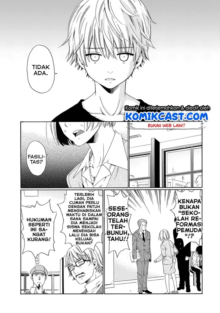 image-komik-boku-no-namae-wa-shounen-a-chapter-3-27/38