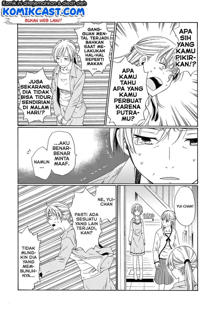 image-komik-boku-no-namae-wa-shounen-a-chapter-3-30/38
