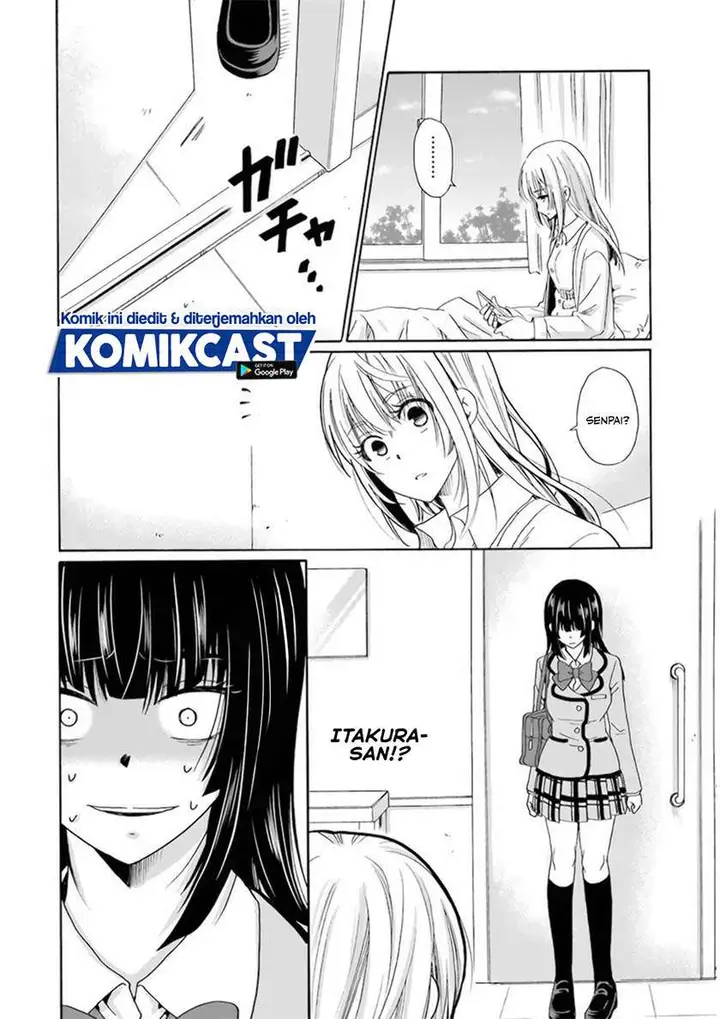 image-komik-boku-no-namae-wa-shounen-a-chapter-30-3/18