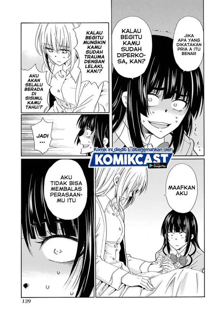 image-komik-boku-no-namae-wa-shounen-a-chapter-30-6/18