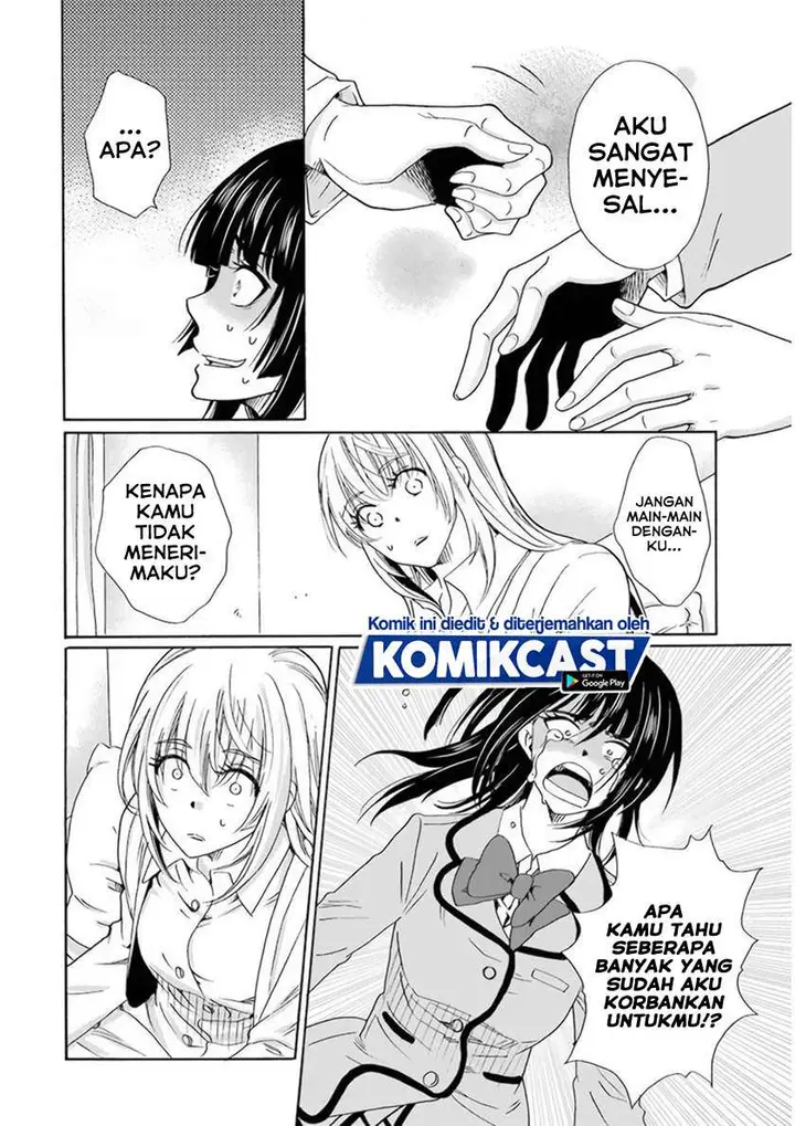 image-komik-boku-no-namae-wa-shounen-a-chapter-30-7/18