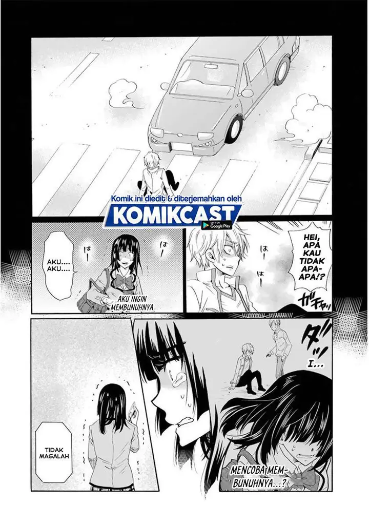 image-komik-boku-no-namae-wa-shounen-a-chapter-30-11/18