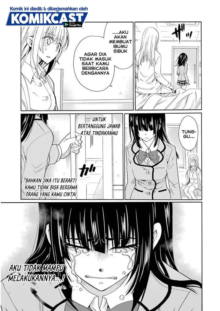 image-komik-boku-no-namae-wa-shounen-a-chapter-30-14/18