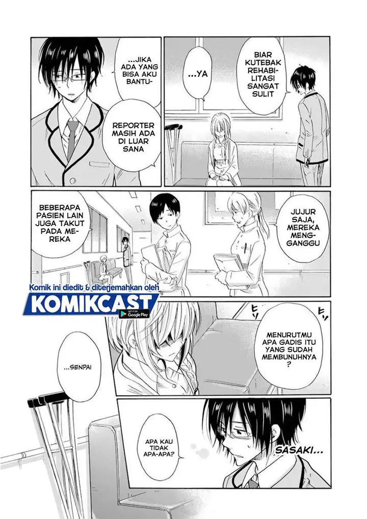 image-komik-boku-no-namae-wa-shounen-a-chapter-31-15/20