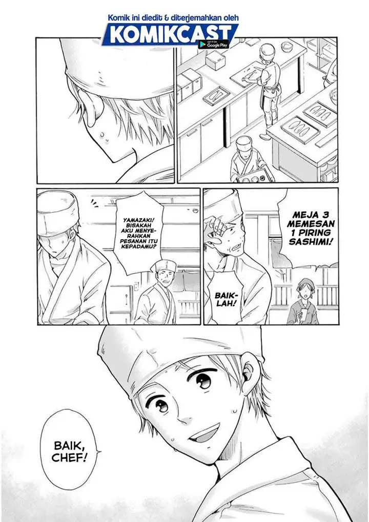 image-komik-boku-no-namae-wa-shounen-a-chapter-32-end-2/32