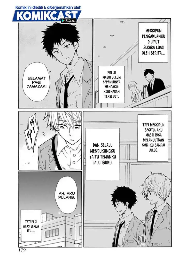 image-komik-boku-no-namae-wa-shounen-a-chapter-32-end-4/32