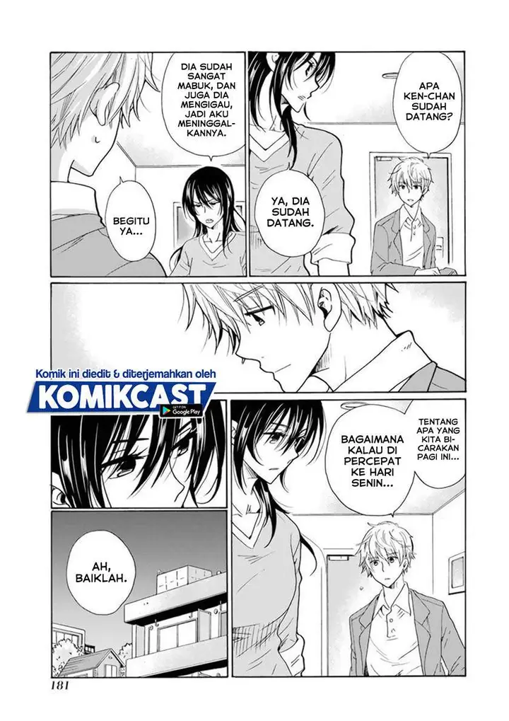 image-komik-boku-no-namae-wa-shounen-a-chapter-32-end-6/32