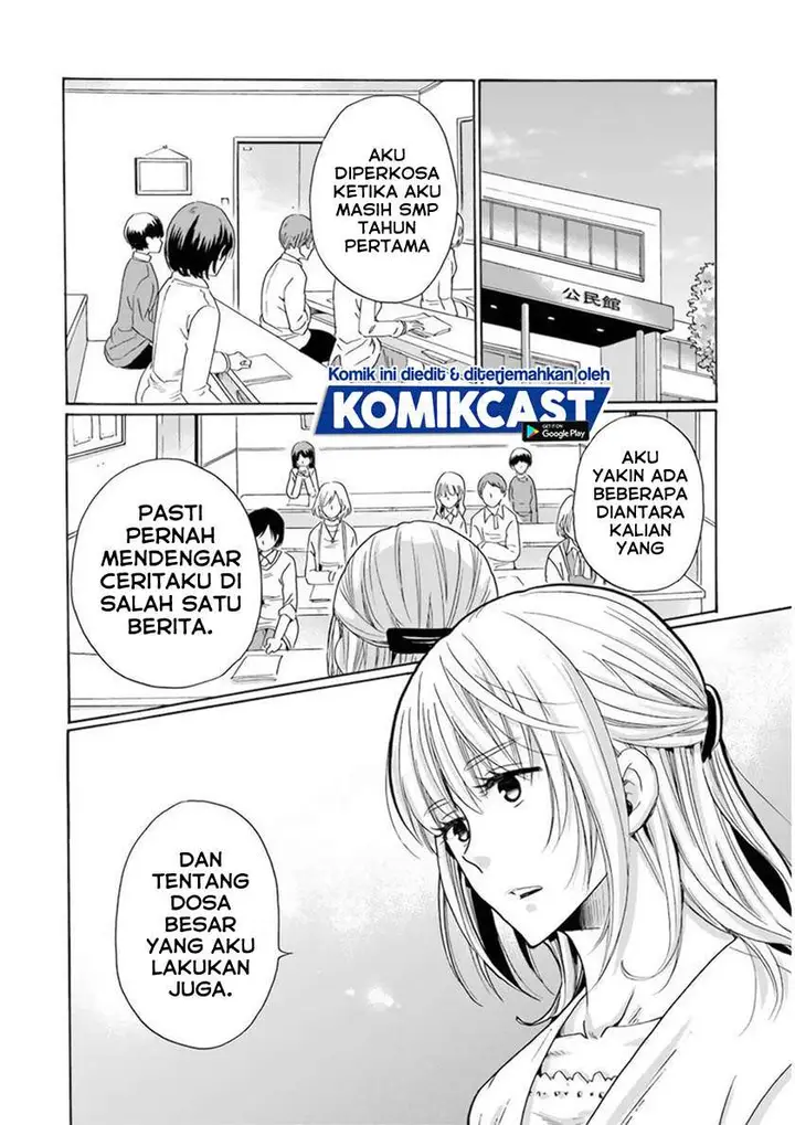 image-komik-boku-no-namae-wa-shounen-a-chapter-32-end-11/32