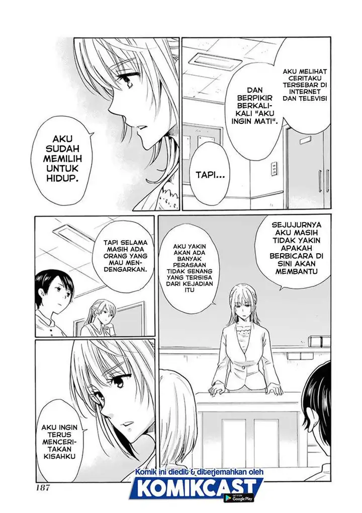 image-komik-boku-no-namae-wa-shounen-a-chapter-32-end-12/32