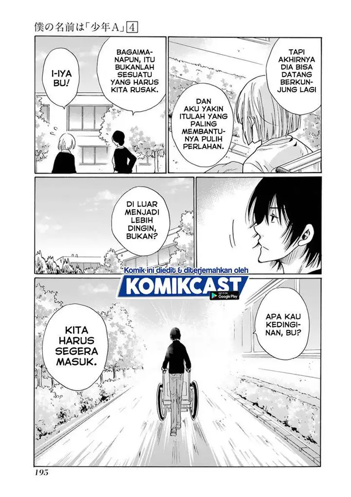 image-komik-boku-no-namae-wa-shounen-a-chapter-32-end-20/32