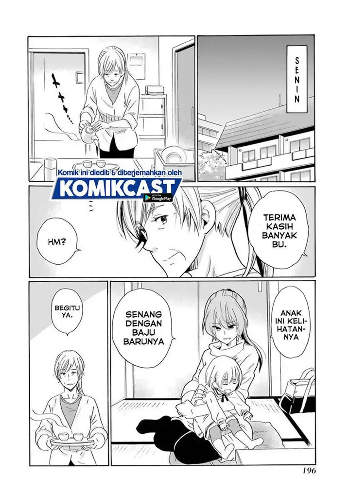 image-komik-boku-no-namae-wa-shounen-a-chapter-32-end-21/32