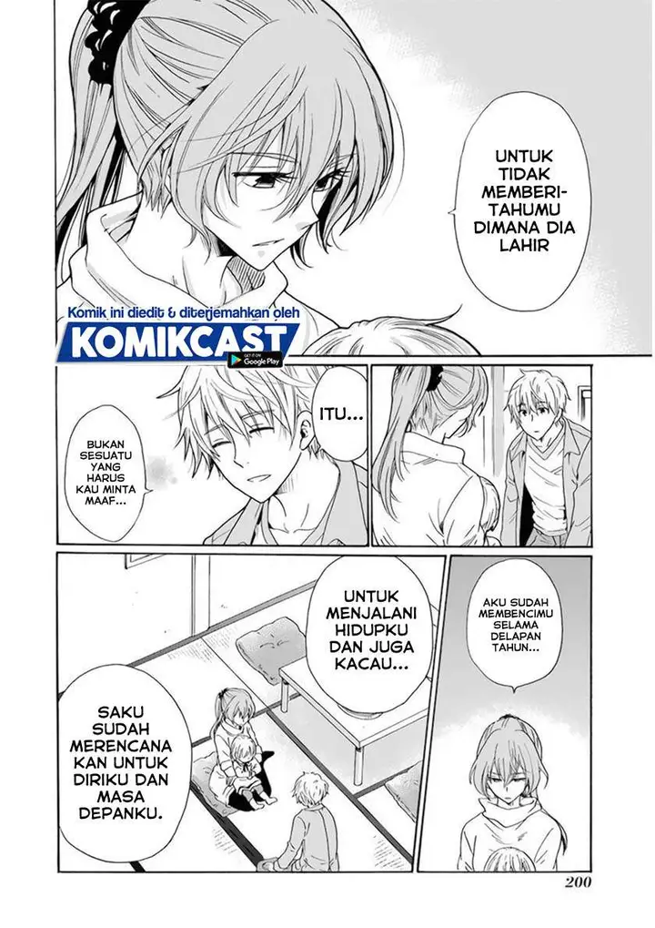 image-komik-boku-no-namae-wa-shounen-a-chapter-32-end-25/32