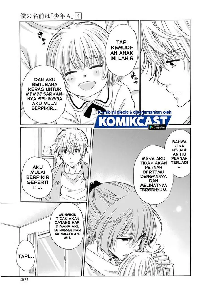 image-komik-boku-no-namae-wa-shounen-a-chapter-32-end-26/32