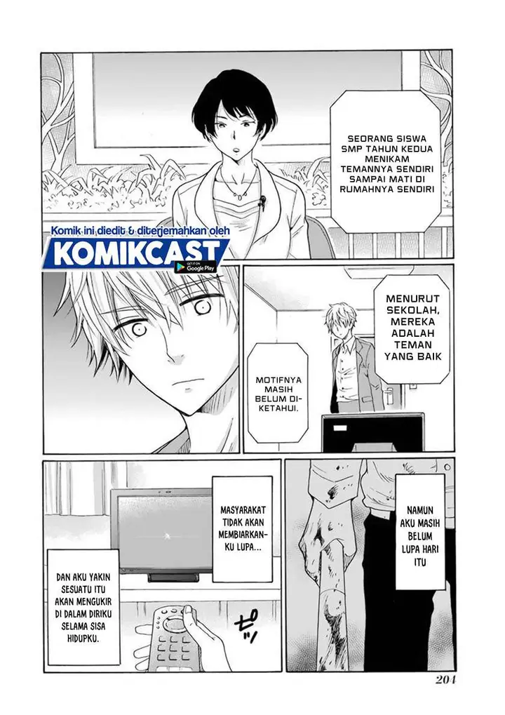 image-komik-boku-no-namae-wa-shounen-a-chapter-32-end-29/32