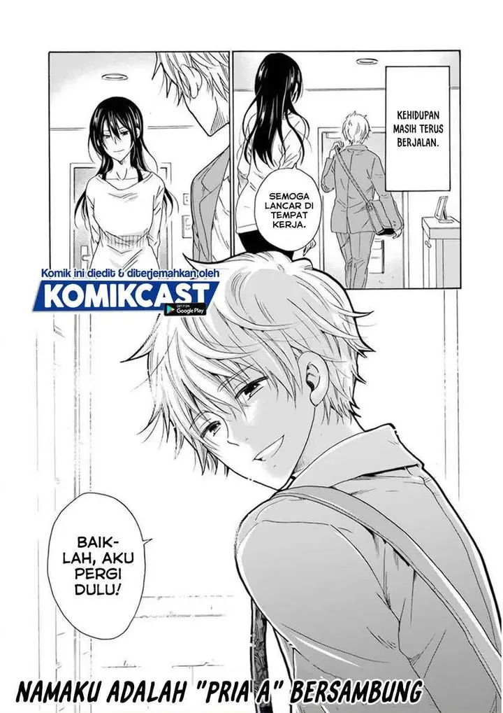 image-komik-boku-no-namae-wa-shounen-a-chapter-32-end-30/32